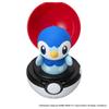 Pokemon Piplup Bobble Figure Toy for Kids