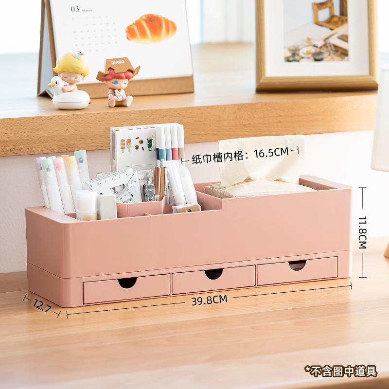 

High Aesthetic Storage Box, Pen Holder, Marker Pen Storage, Gift for Student Classrooms During The School Year