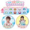 Changing Color Sumikkogurashi Mysterious Aquarium Doll Set