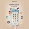 Kids' Educational Music Phone Toy - Interactive Learning for Children