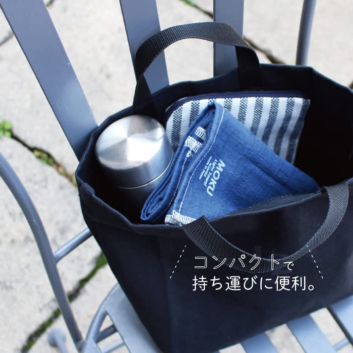 Contex MOKU Face Towels <59074-90> Set of 5 (Blue-Green, Navy, Gray, Pink, Turquoise)