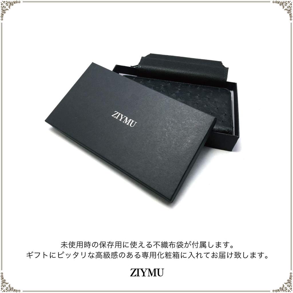 ZIYMU Men's Long Wallet with Zipper-Around Coin Purse, Genuine Leather, Ostrich-Style Leather, Black (zm-w1-001bk)