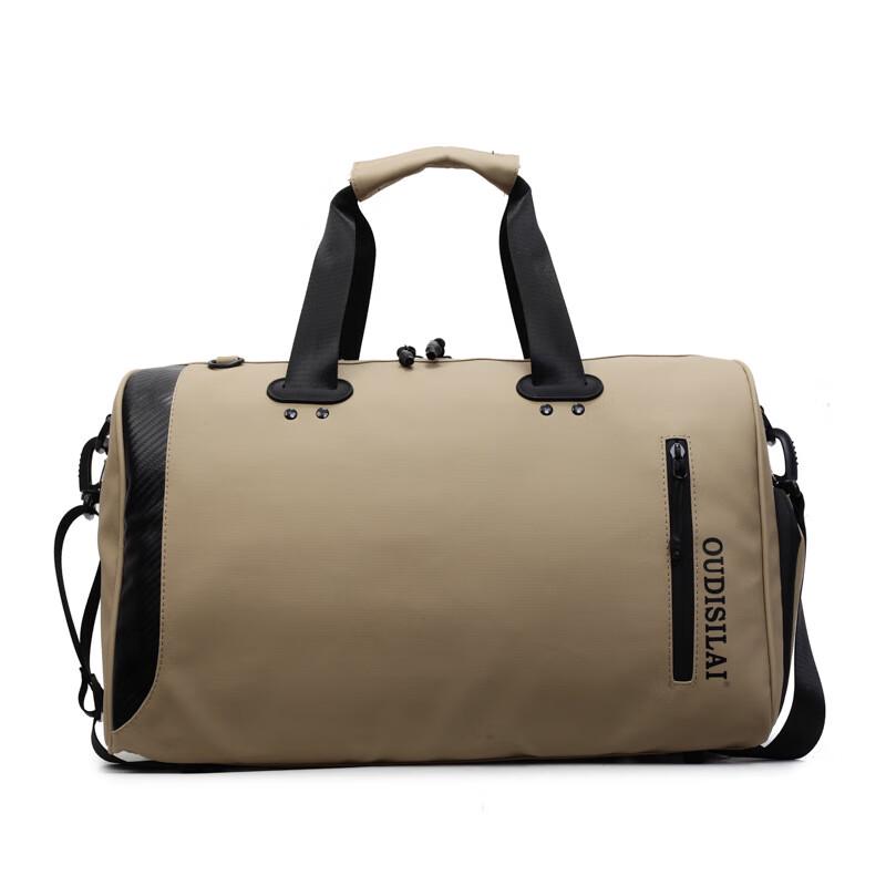 ZY Dry-Wet Separation Sports Travel Bag