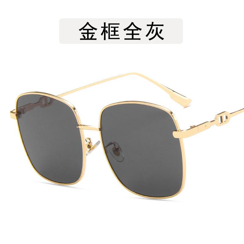 Fashion Gradient Color Lens Women's Sunglasses Square Shape Metal Frame Sunglasses Women UV Protection Women Sun glasses