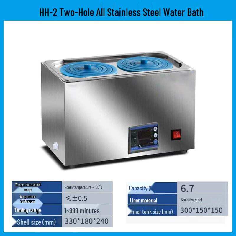Aokewen HH-2 Digital Stainless Steel Water Bath