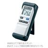 HOZAN Digital Thermometer with Digital Display and Measures Temperatures from to with Optional Sensor DT-510 Large, Easy-to-Read -40°C 800°C