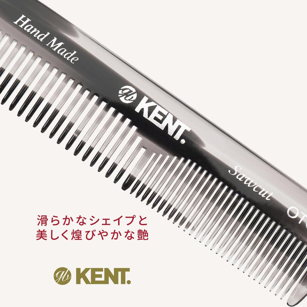 GB KENT Royal Warrant Luxury Handmade Hair 112mm Pocket Natural Smooth Design and Coarse OTG (Kent) Holder, Comb, Comb, Portable, Compact,