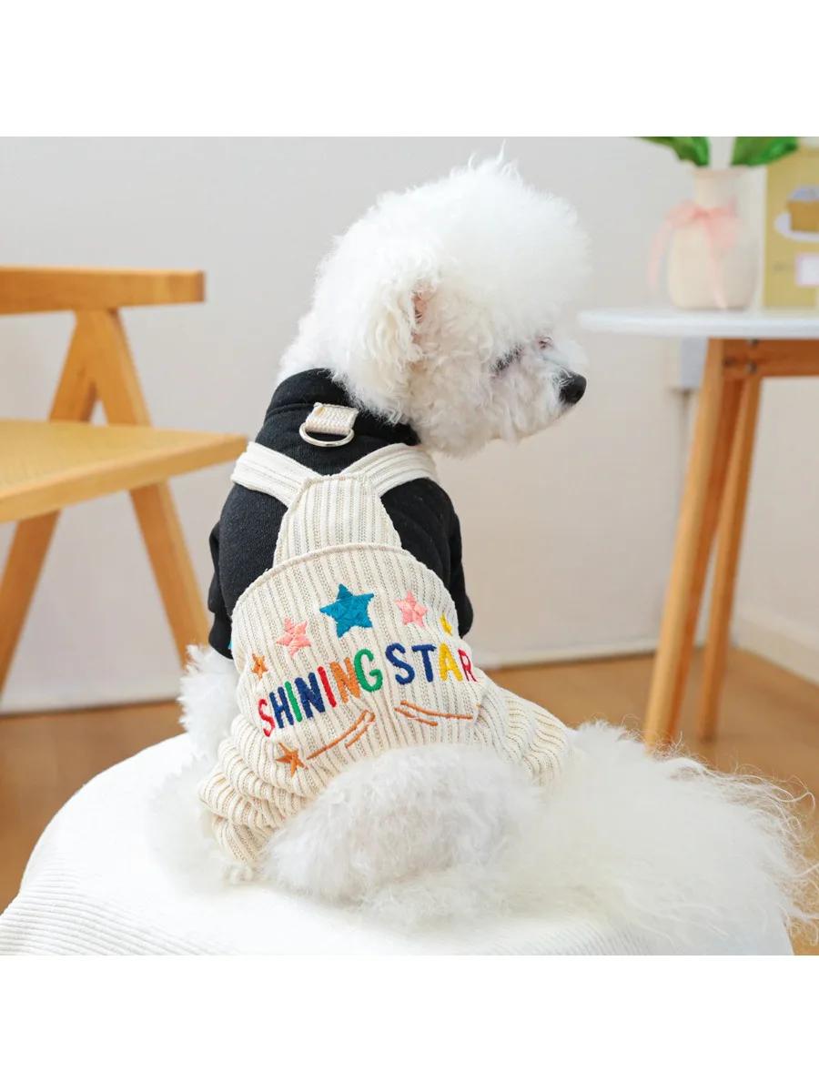 

Белый комбинезон для домашних животных с плюшевым пальто, комбинезон для маленьких собак и кошек, одежда для четвероногих, звездный комбинезон, одежда для щенков, костюм для восстановления здоровья собак XL