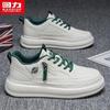 Warrior Men's Casual Skate Shoes 2225