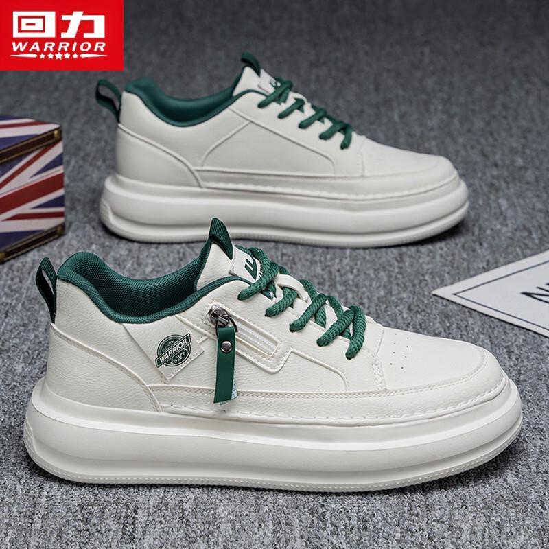 Warrior Men s Casual Skate Shoes 2225 42