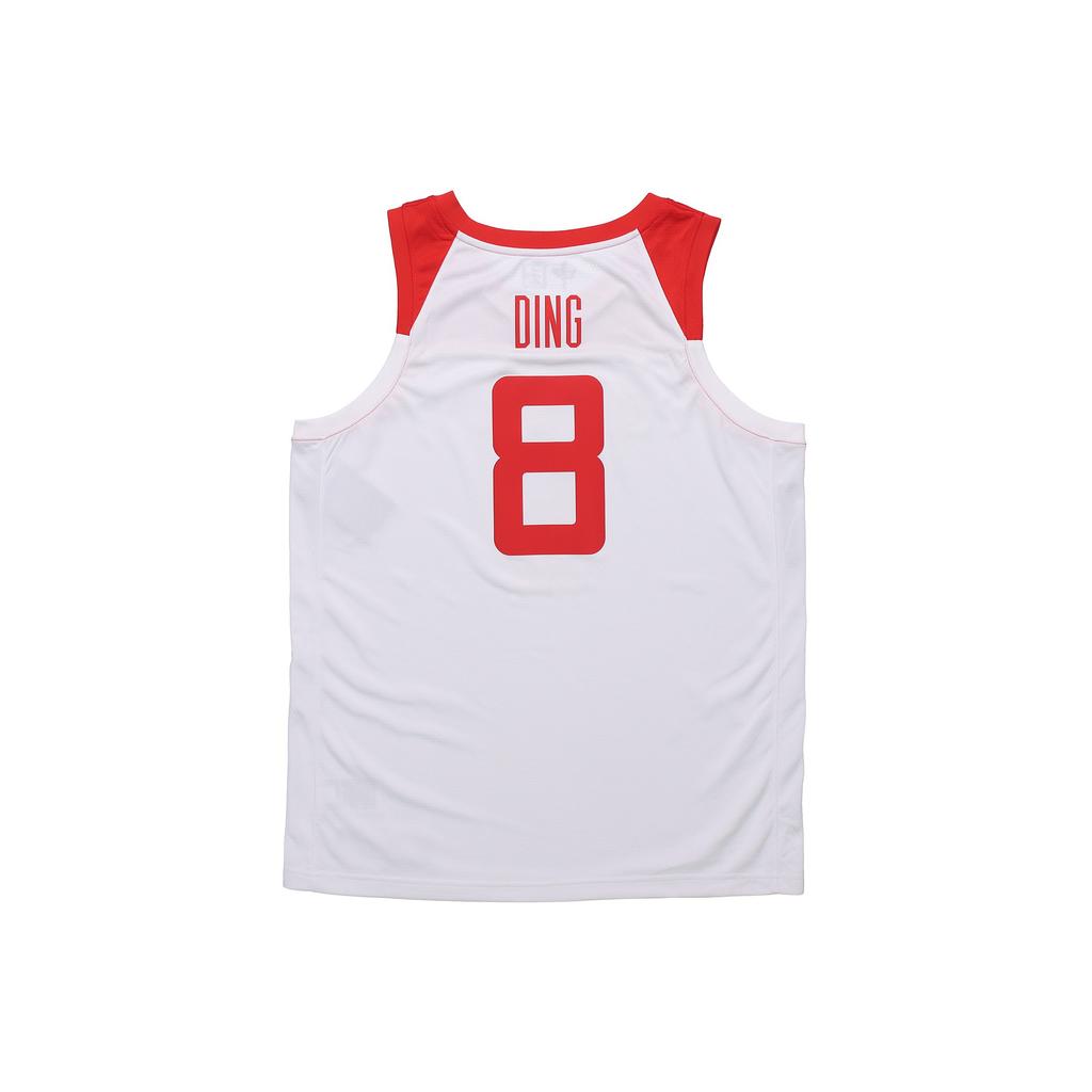 Nike China Team Ding Yanyuhang Basketball Jersey No. 8 Summer Loose Fit Men Tops White CD9485-100