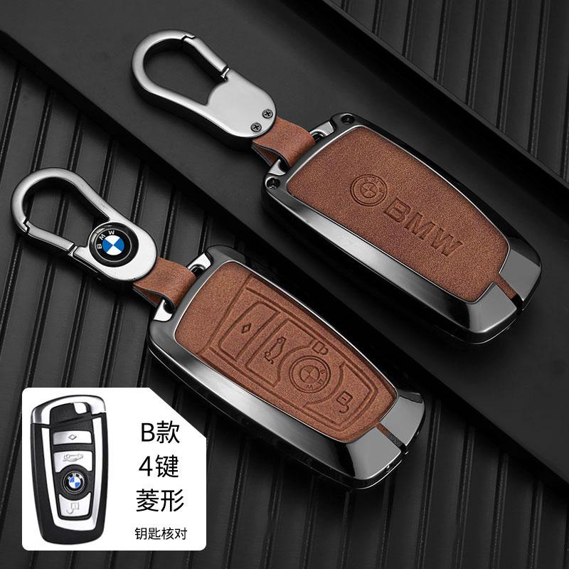 Zinc Alloy Car Remote Key Case Cover Shell For BMW 1 3 5 7 Series X1 X3 X4 X5 F10 F15 F16 F20 F18 F30 F25 M3 M4 E34 Accessories cwbn50