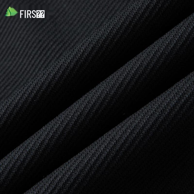 Shanshan Men's Jacquard Lapel Jacket