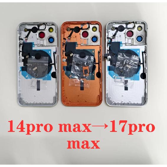 Guscio Posteriore Fai-da-te 14 pro max a 17 pro max Assemblaggio Cover Posteriore Completamente Compatibile Per iPhone 14 Pro Max Come 17 Pro Max Alloggiamento Posteriore