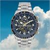 Citizen Promaster Skyhawk A-T Men's Watch JY8078-01L Blue One Size