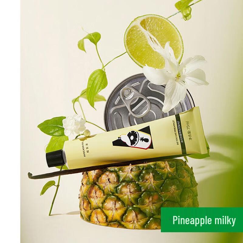 Rock & Rola Jungle Hautpflege-Geschenkset