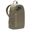 Nike Elemental Backpack, Unisex green Backpack