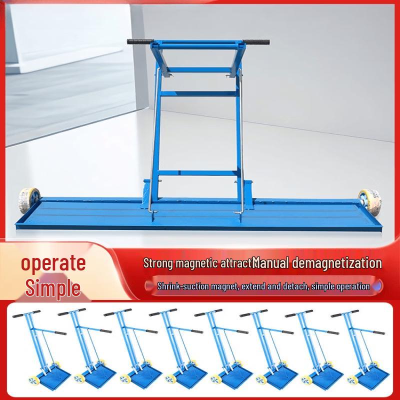 Jun Ding Ying Magnetic Sweeper Cart