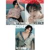 Cosmopolitan Korea 2025 December I.N &TEAM Kim Do-hoon NMIXX Jiwoo Jang Dongyoon
