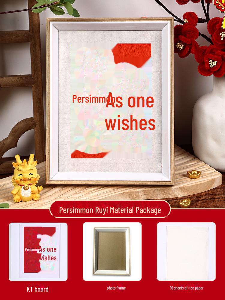 New Year Picture DIY Woodblock Printing Set: Non-Legacy Handmade Template Kit for New Year's Day Activities.