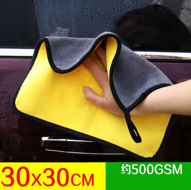 

30x60 см Полотенце из микрофибры для мытья автомобиля Салфетка для сушки автомобиля Салфетка для ухода за автомобилем Детейлинг Полотенце для мытья автомобиля