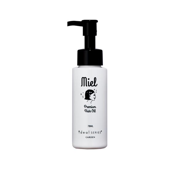 

ミエルプレミアムヘアオイル