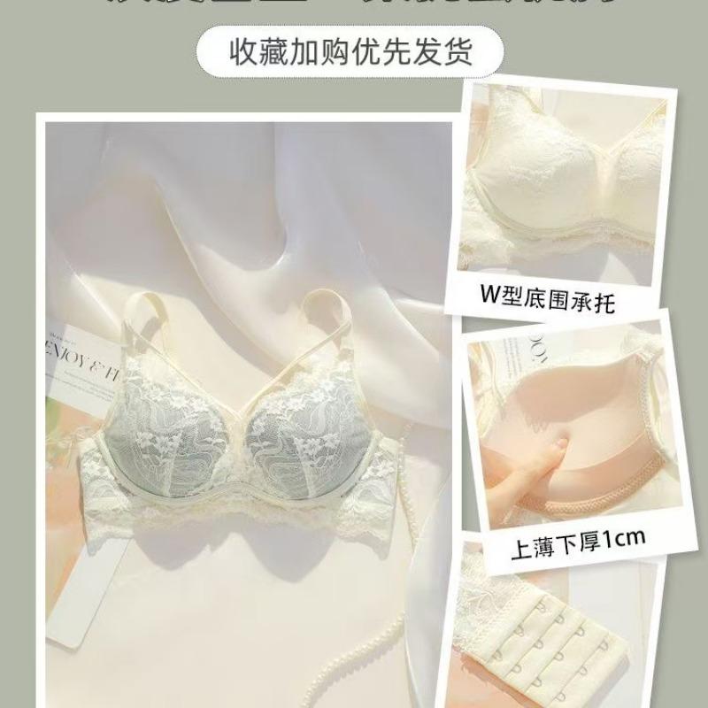 Black Lace Wireless Bra with Criss Cross Straps Thin 0.3cm Padded Comfort Fit Everyday Lingerie