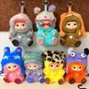 Wakuku Fuzzy Trendy Fun Party Series Blind Box Cute Action Mystery Box Figure Cute Doll Bag Mystery Box Pendant Doll Gift Toy