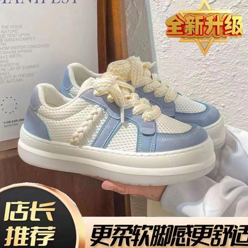 

Мода 2024 года, новые сетчатые дышащие повседневные туфли для женщин в стиле кампуса, легкие и удобные кроссовки для бега и спорта для женщин 40 синий