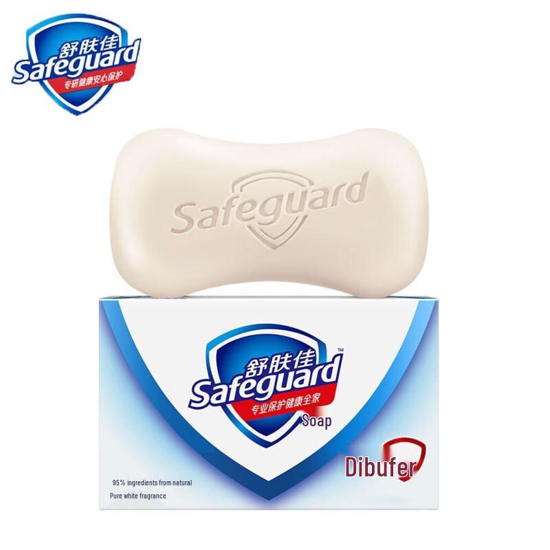 Safeguard Soap & Vinda Tissues Bundle