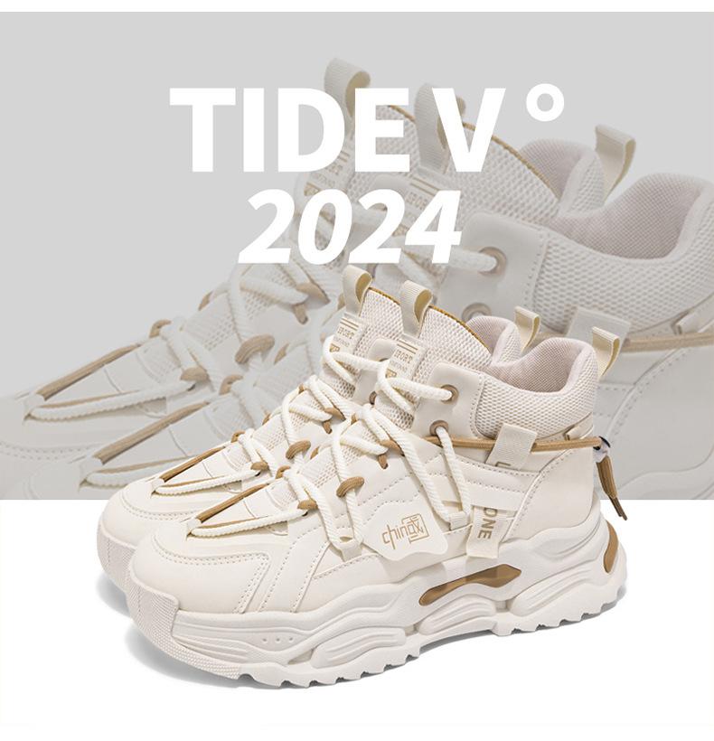 High-top Men's Shoes Winter New Trend Niche Original Sports and Leisure Students Thick-soled Heightening Leather Dad Trendy Shoes