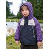 Right European Style Boys' Fleece-Lined Jacket Autumn/Winter 2024 New Children's Windproof Coat Winter Trendy