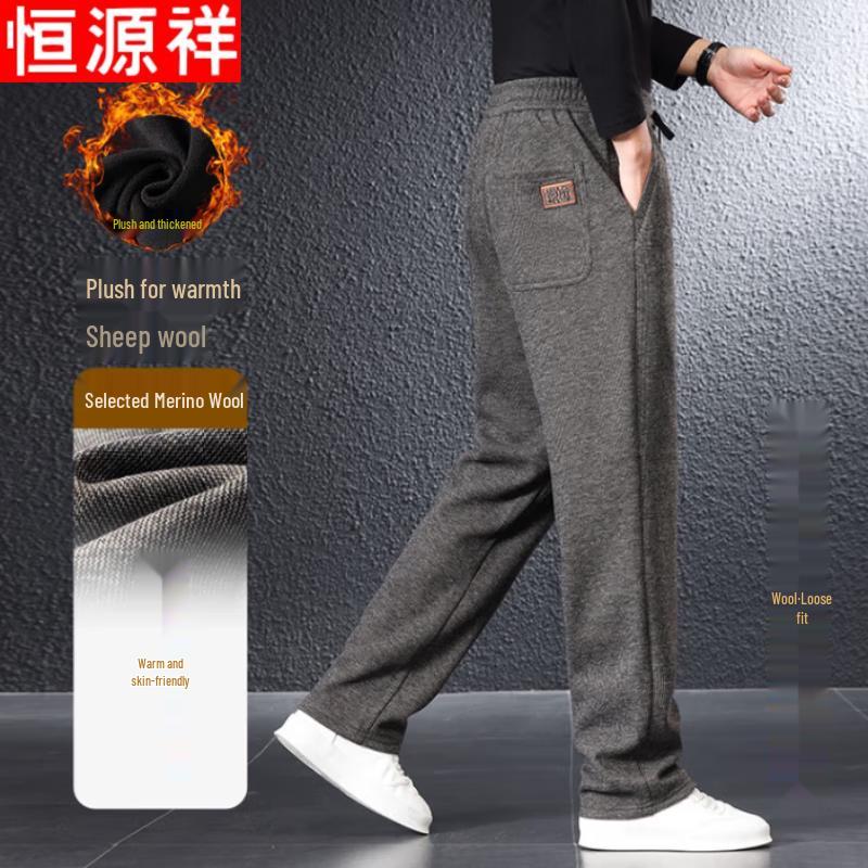 Hengyuanxiang Men's Wool Blend Straight Casual & Sports Pants (Winter, Fleece Lined)