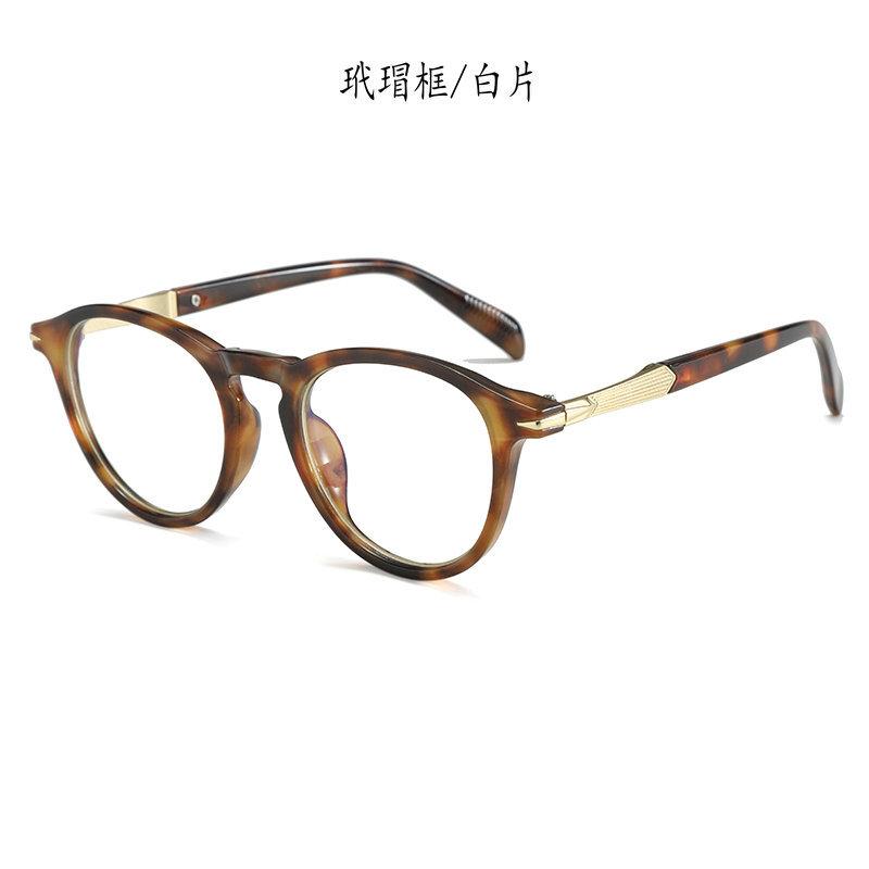 Anti-Blue Glasses, Mobile Phone, Computer Game, Goggles, Flat Glasses, Anti-Radiation Myopia, Glasses Frame