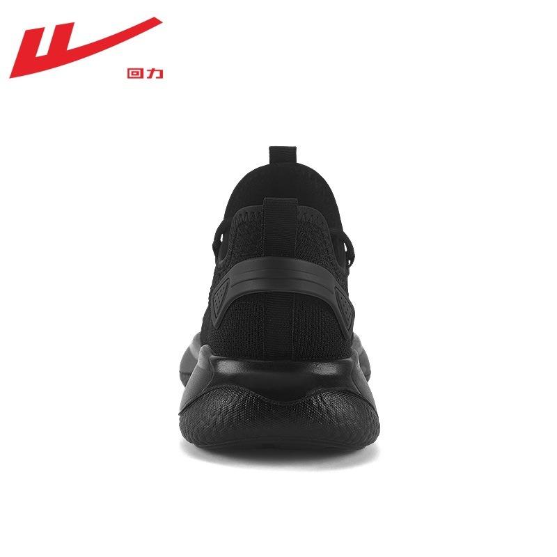 Men's shoes summer breathable new men's spring and summer mesh shoes men's running shoes casual shoes men's sports shoes men's