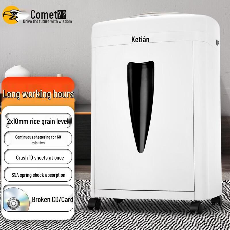 Comet C-868 P-5 Office Paper Shredder CN plug (adapter included)