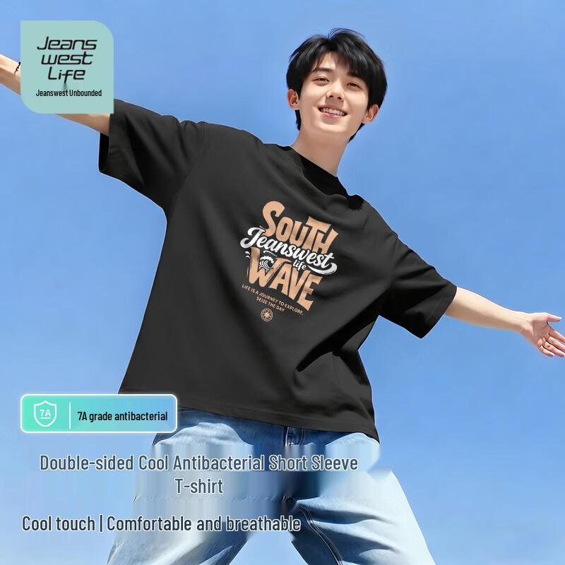 JEANSWEST LIFE Men s 7A Anti-bacterial Ice Silk Cooling T-Shirt M