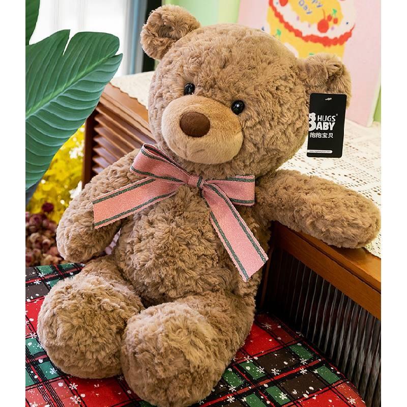 Bear Bow Tie Plush Toy Cartoon Animal Stuffed Doll Room Decoration Gift Kids
