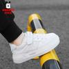 Babudou Children's Sports Shoes, White Sneakers, New Autumn Collection, White Canvas Shoes for Boys and Girls, Leather Upper