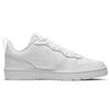 Nike Court Borough 2 White GS Sneakers BQ5448-100