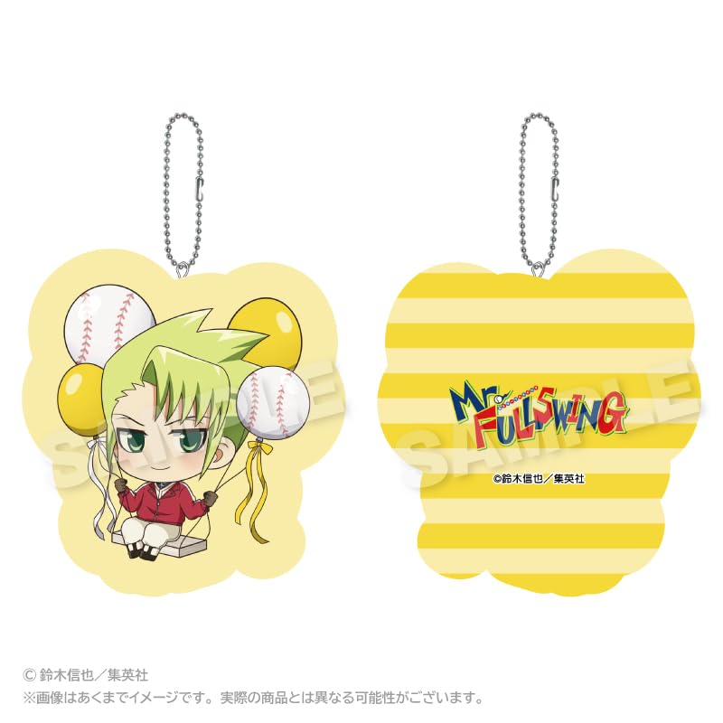 Mr.FULLSWING Ushio Mikado Barunko Cushion Keychain