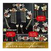 VICHE CATT Chinese Hair Accessories Hanfu Ancient Style Bridal Hairpins Set