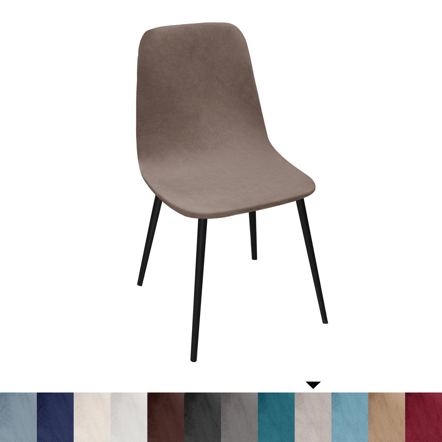 

Чехол на стул с короткой спинкой из бархата, эластичные чехлы на сиденья, чехлы на стулья для столовой, бара, офиса, вечеринки, банкета