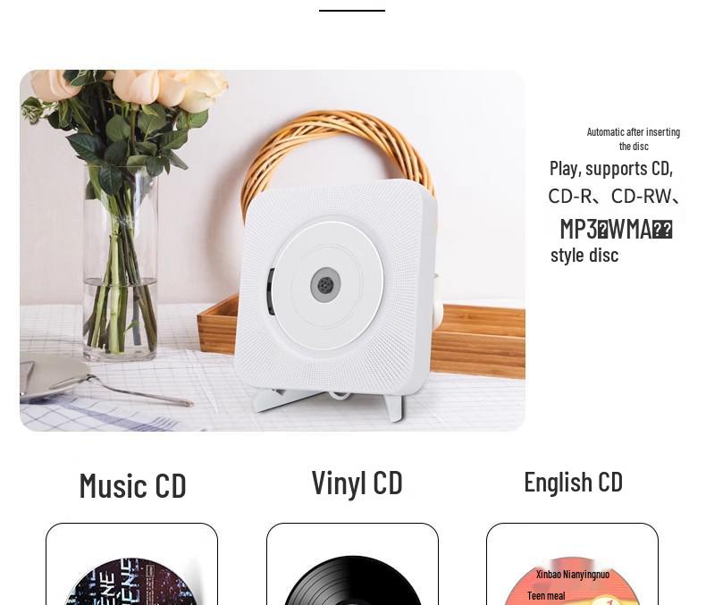 Portable Wall-Mounted CD Player for Prenatal Education & Children’s English Learning