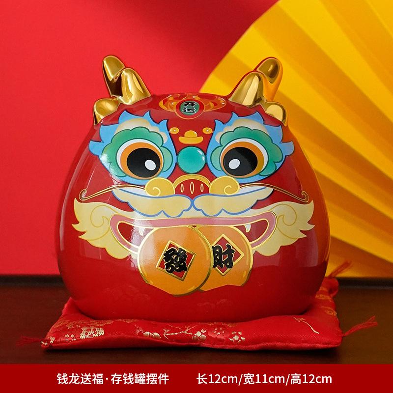 Подарок на Китайский Новый год Талисман-дракон Кукла на Новый год Домашнее украшение Дракон по знаку зодиака Керамическая копилка