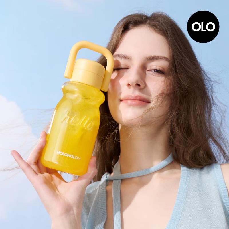 

HOLOHOLO SE 630ml Sports Straw Water Bottle