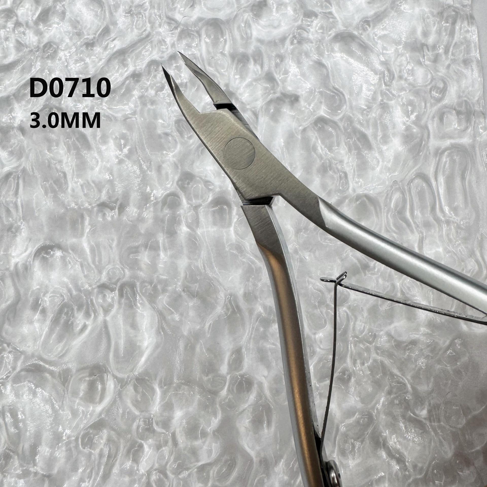 High-Quality Stainless Steel Cuticle Nippers - 3mm Precision Nail Care Tool