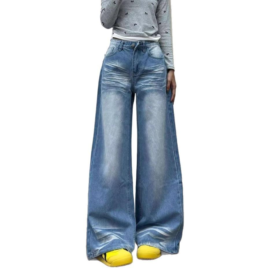 High-waisted Wide-legged Jeans Female Summer Large Size Skinny Loose Dragging Straight Pants Retro Street Style Baggy Long Jeans for Ladies