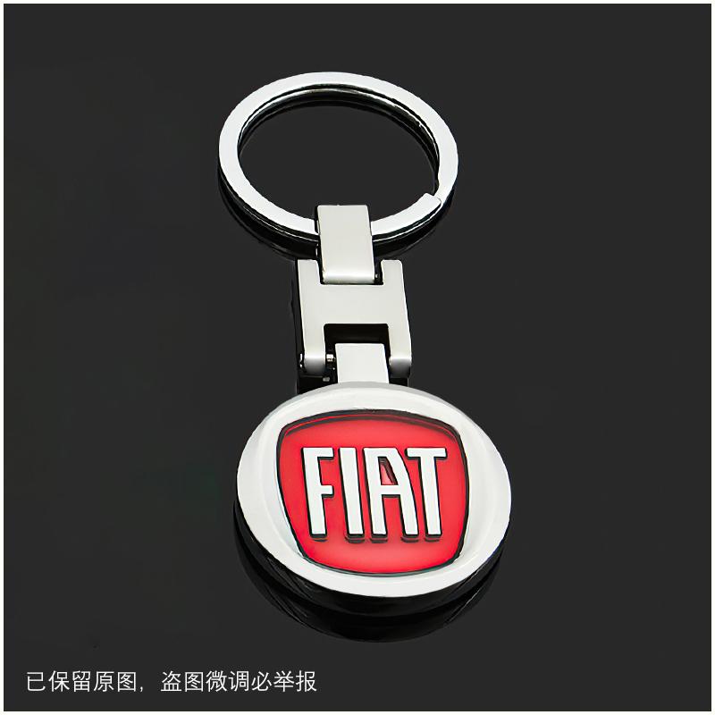 FIAT Badge Keychain Pendant Car Keyring Accessories For FIAT 500 Ducato Panda Grande Punto Tipo Abarth Pulse Strada 600 Doblo