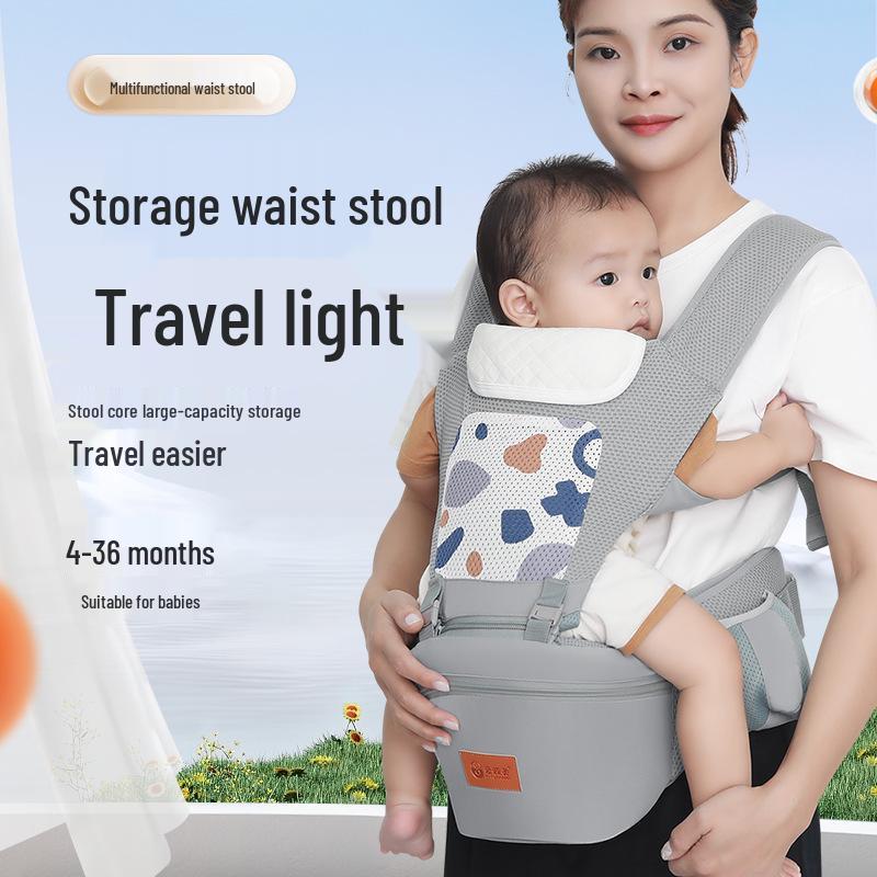 

Lightweight Multifunctional Baby Hip Seat Carrier for All Seasons